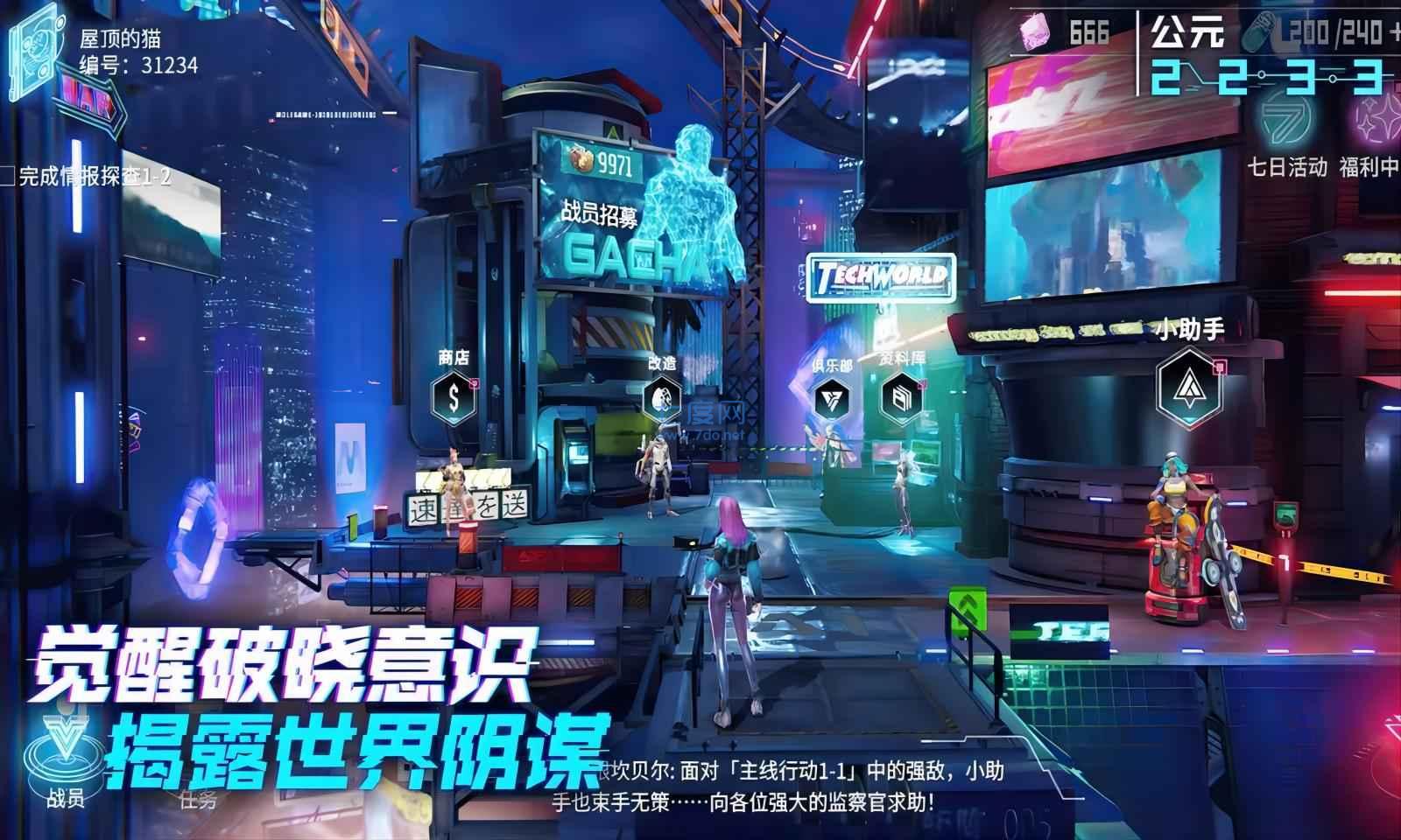 矩阵临界图1
