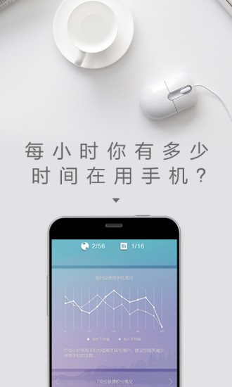 乌宝图3