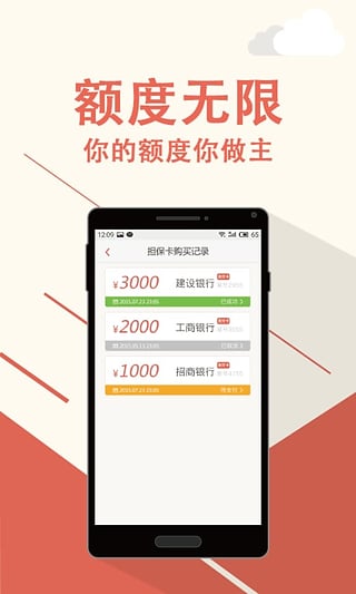 先花花图1