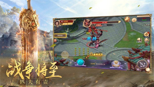 赤金皇城 赤金皇城