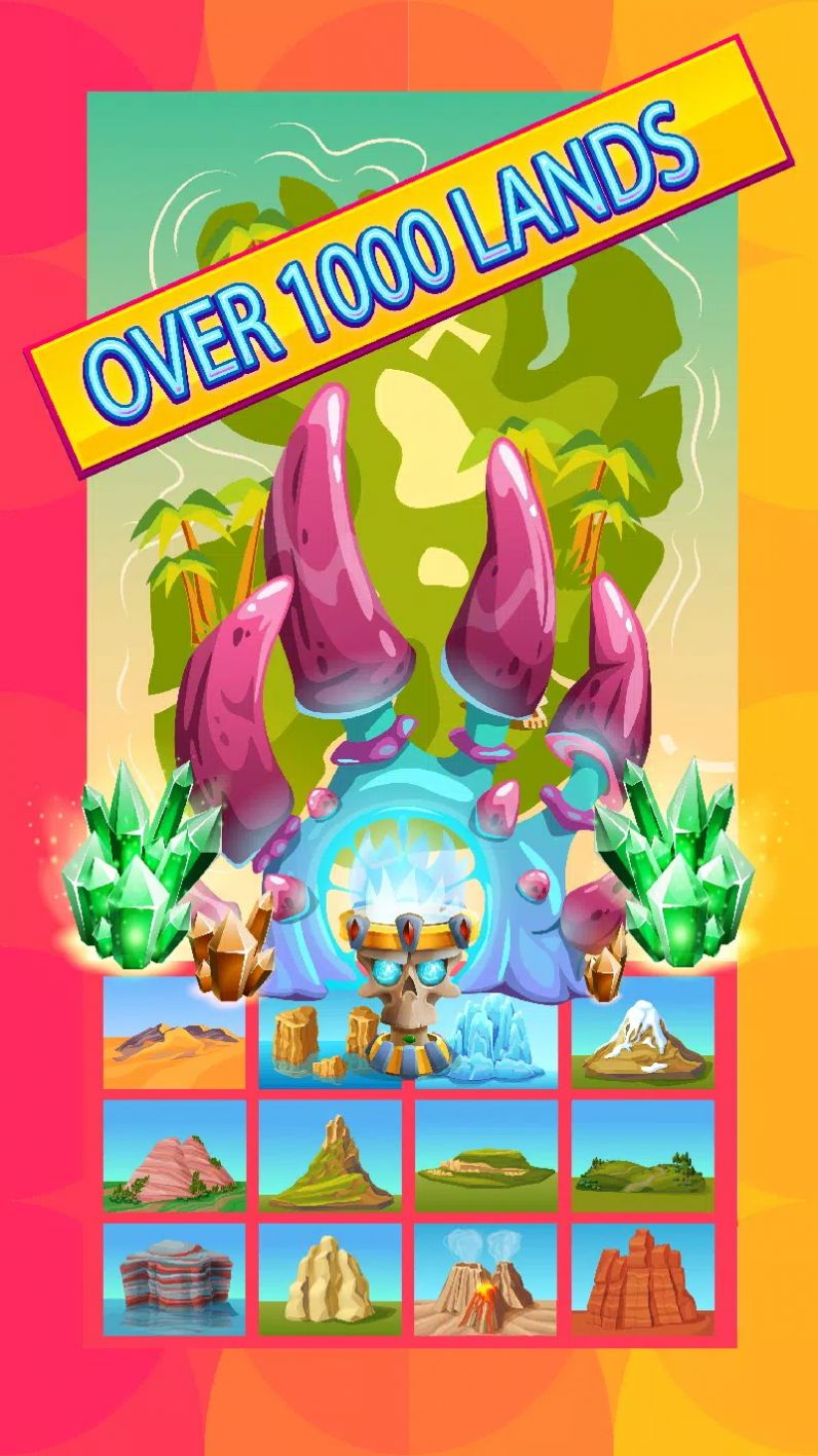 珠宝开心消(Jewel Quest 2022)图2