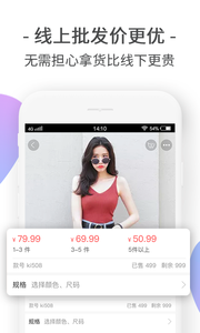 四季多美好图4