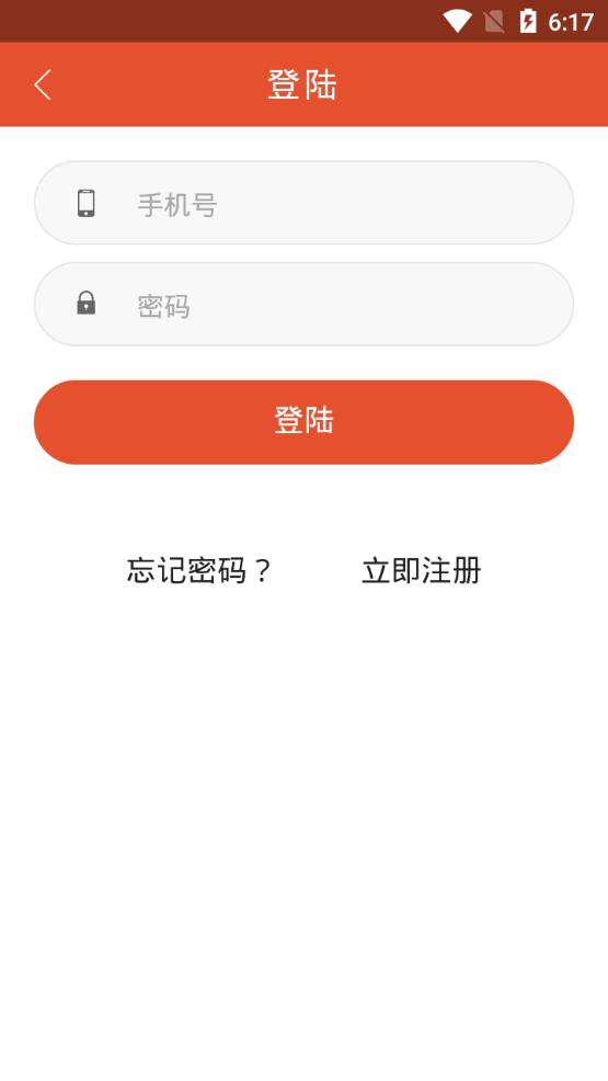趣闻热点图4
