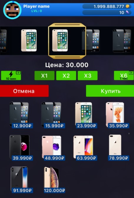 Case Simulator Things 2(真实事件案例模拟器中文版)图1