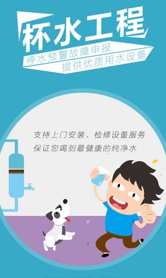 大圣
