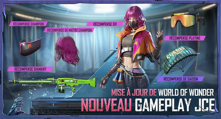 吃鸡国际服冰雪节版本(PUBG MOBILE)图4