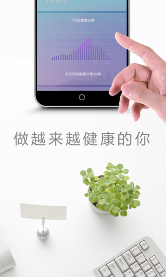 乌宝图4