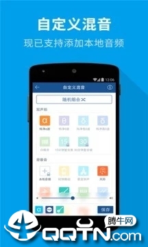 催眠大师图1