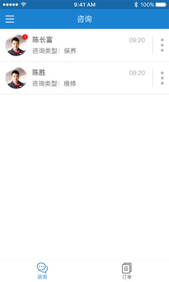 摩喀品控师图1
