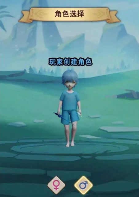 塞波尔图3