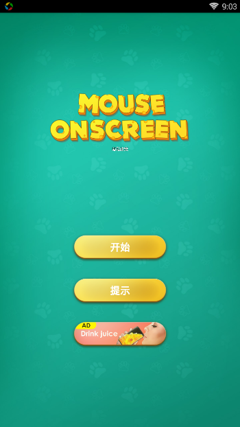 Mouse on Screen Scary Joke中文版下载