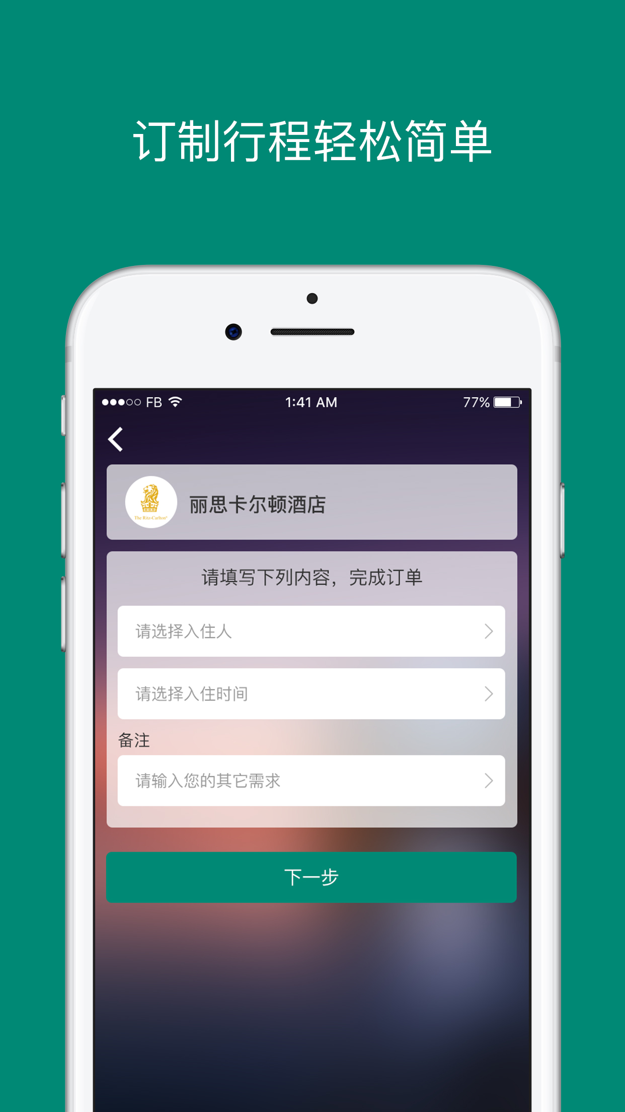 艾盖茨图3