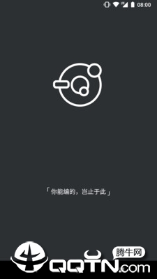 表情锅图1