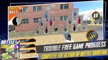 射击瓶子Stylish Bottle图2