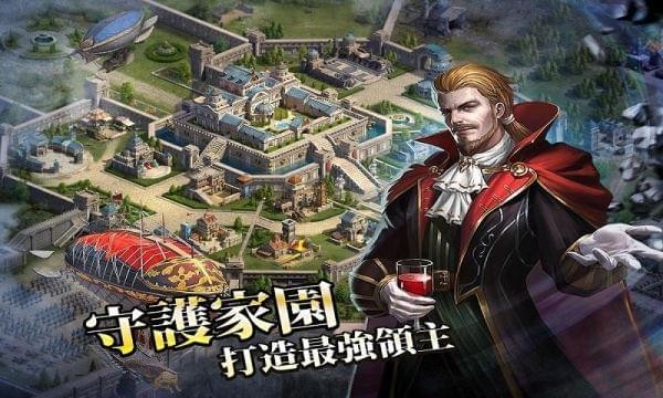 火器时代 火器时代