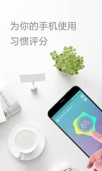 乌宝图2
