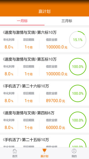 51快影图1