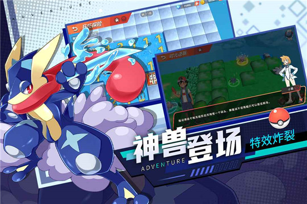 喵喵爱冒险游戏2026图4