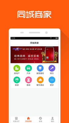 沃传图4