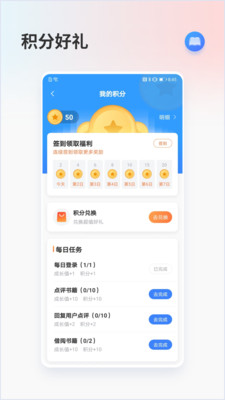 昇云图1