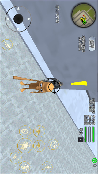 外国山海经世界图2