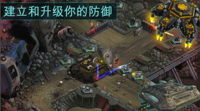 [Installer] 2112TD图1