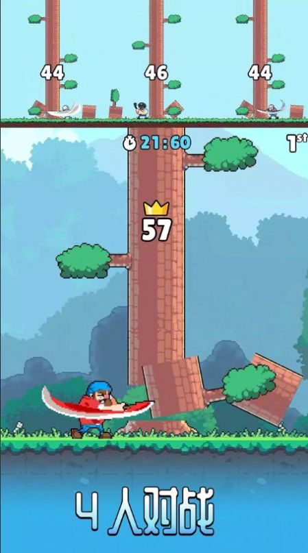 伐木工模拟游戏（Timberman 2）