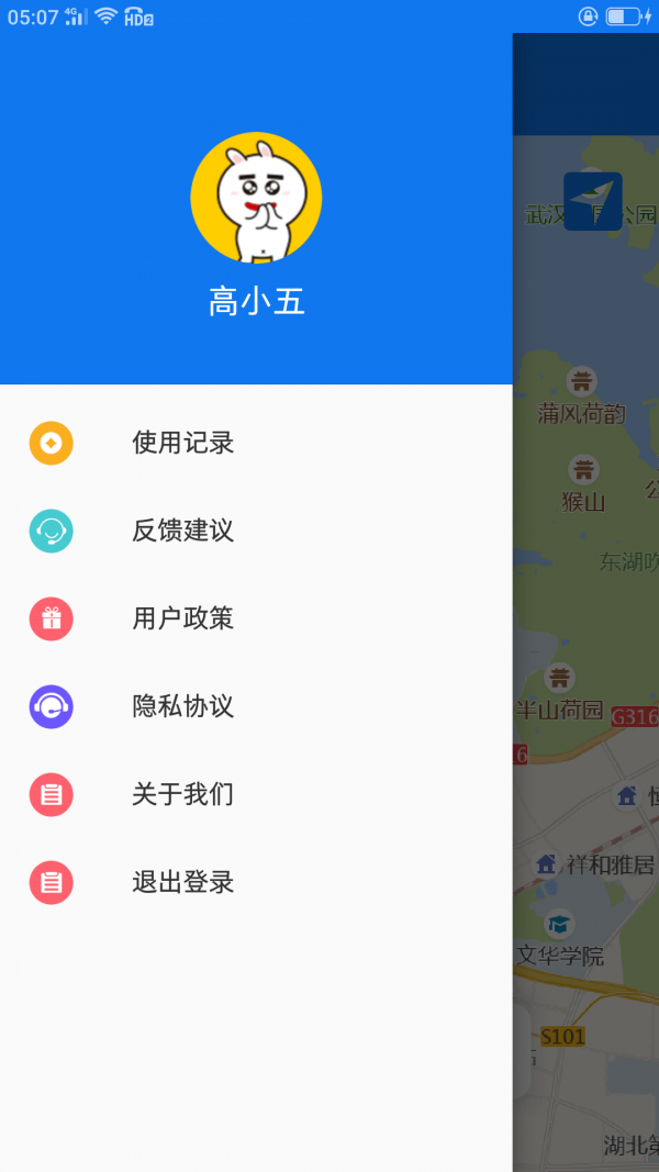 天凯再生 天凯再生