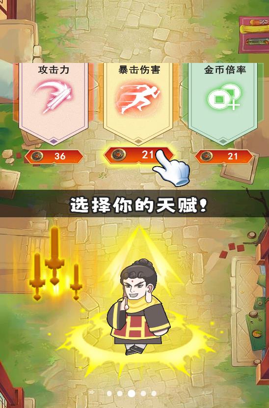 合成大佛主图1