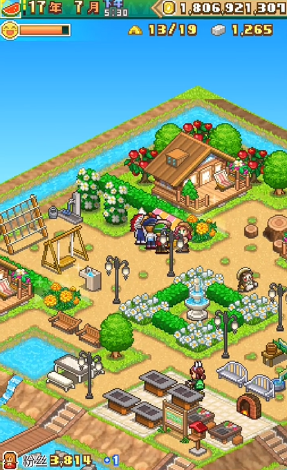 森林露营之丘汉化版图2