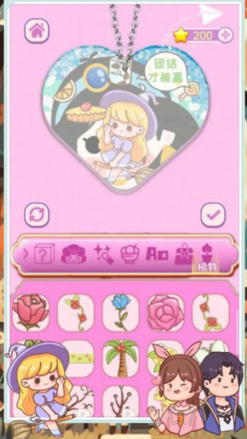 安静书游戏咕卡达人制作DIY图3