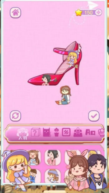 安静书游戏咕卡达人制作DIY图1