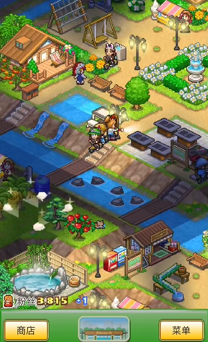 森林露营之丘汉化版图4