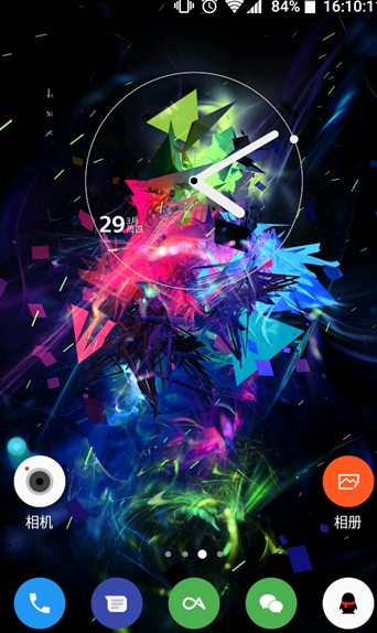索尼时钟（XZ2风格）图2