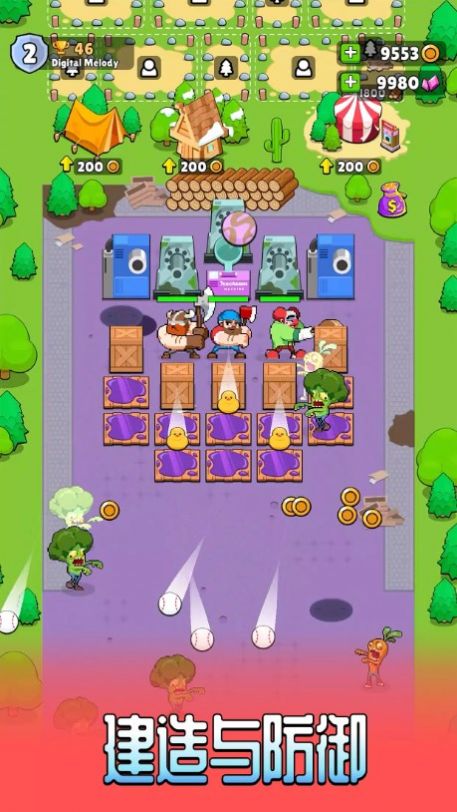 伐木工模拟游戏（Timberman 2）图2