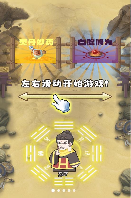 合成大佛主图4