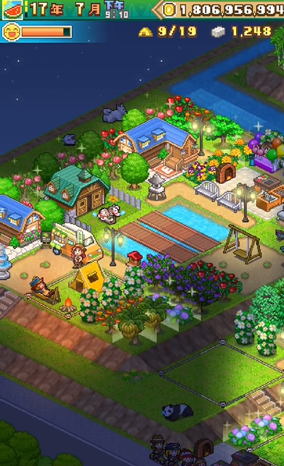 森林露营之丘汉化版图5