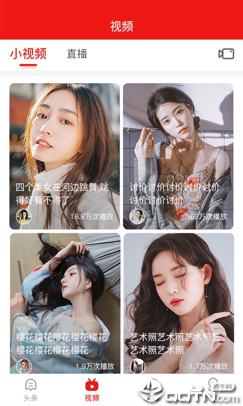 云南乡村振兴图2