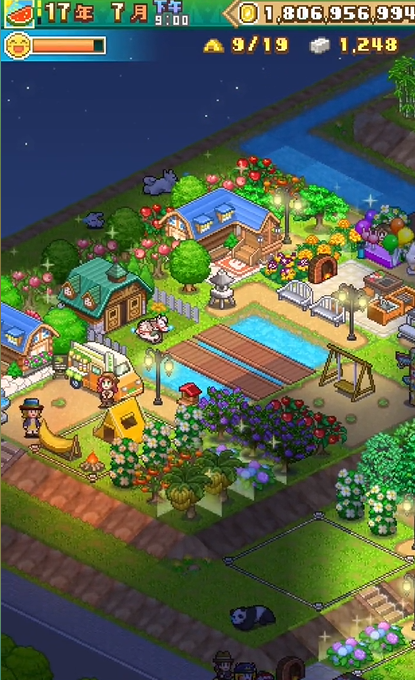 森林露营之丘汉化版图1