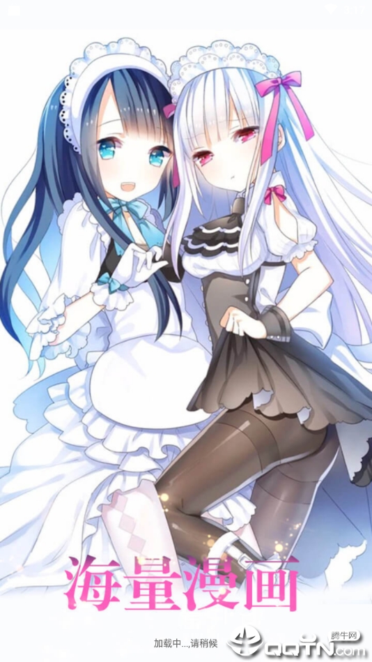 _最全免费小说图4