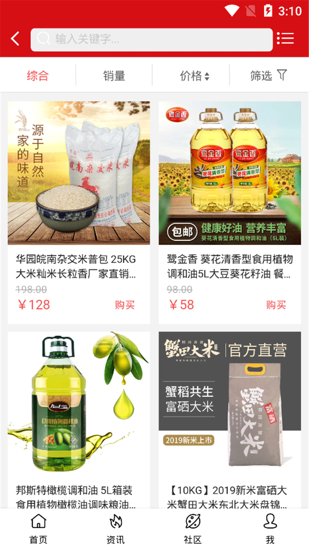 懒家婆 懒家婆