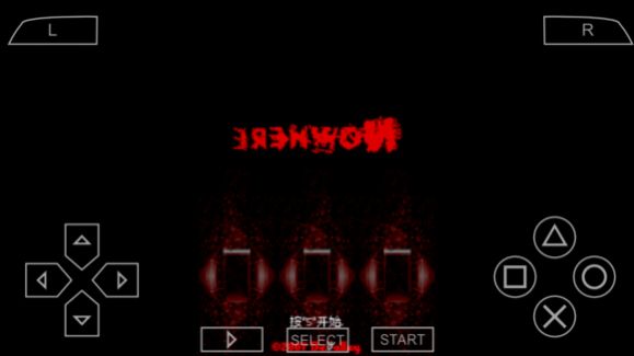 虚无之间java（Nowhere）图2