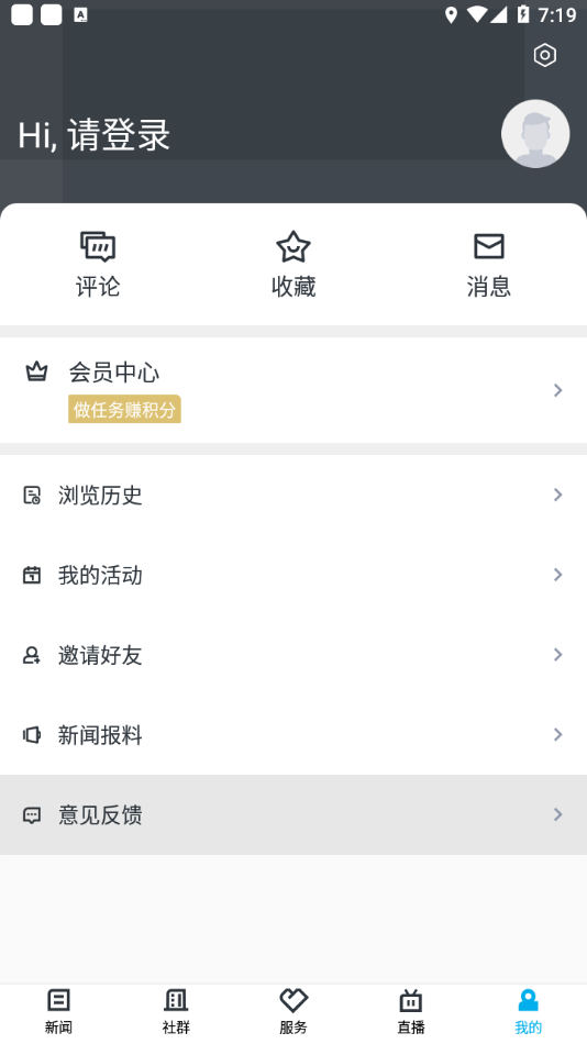 诗画浦江 诗画浦江