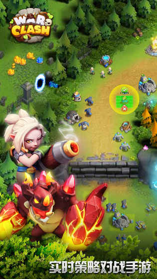 War Clash(种族荣耀手游官方测试服下载)图1