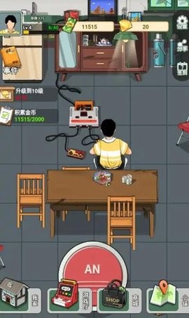 王铁柱的游戏工厂图4