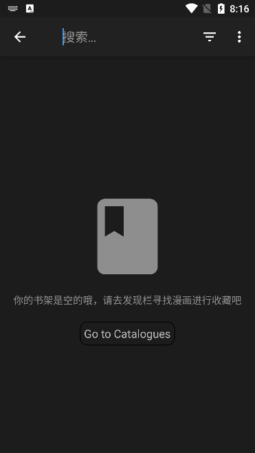 Manga Dex - Best Manga Reader Online, Offline图1