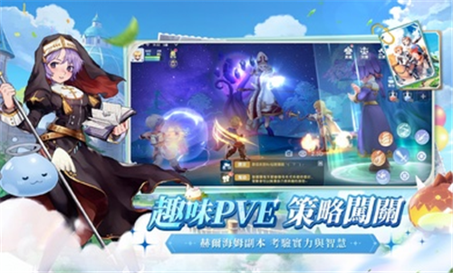 初见