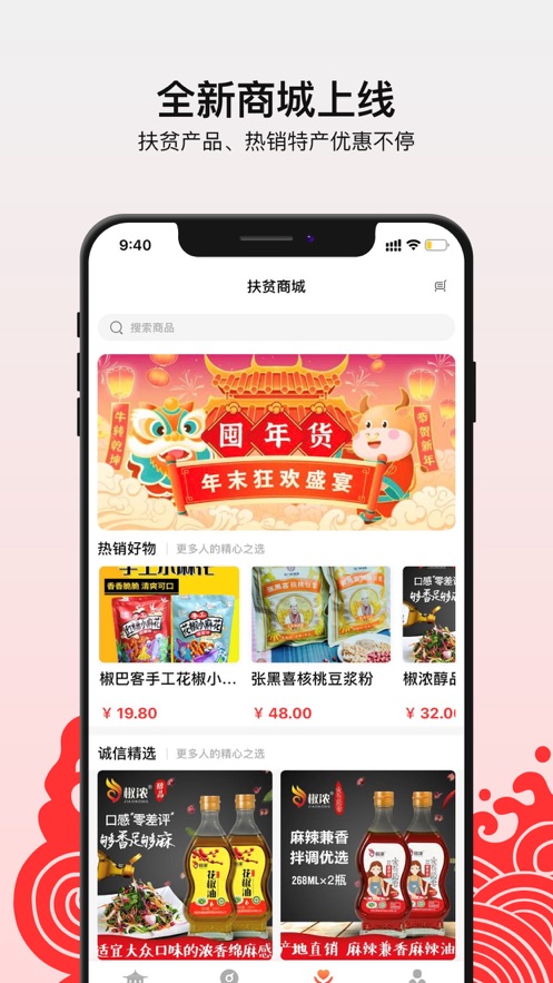 融韩城图1