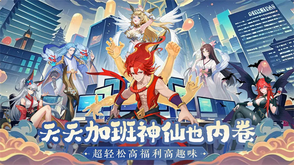 风暴迷城九游版图1