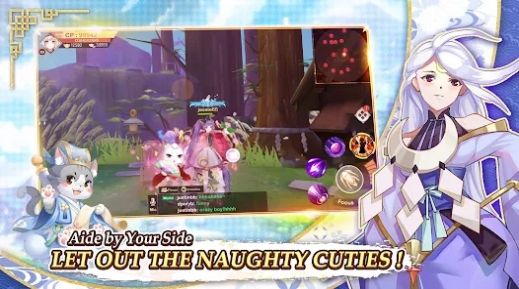 御魂：妖怪崛起图2